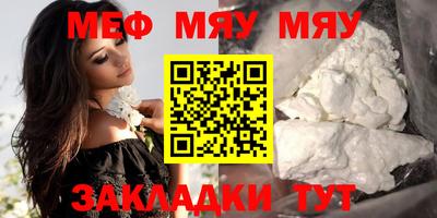дурь Кунгур