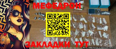 ПСИЛОЦИБИНОВЫЕ ГРИБЫ Кулебаки