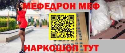 ПСИЛОЦИБИНОВЫЕ ГРИБЫ Кулебаки