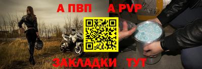 дурь Кунгур