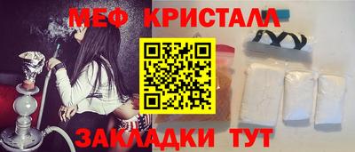 ПСИЛОЦИБИНОВЫЕ ГРИБЫ Кулебаки