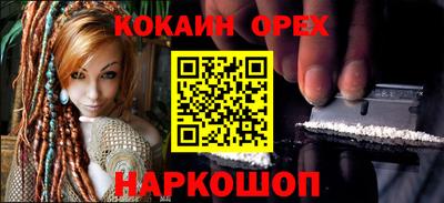 гидра Кумертау