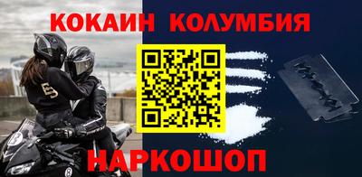 дурь Кунгур