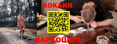 ПСИЛОЦИБИНОВЫЕ ГРИБЫ Кулебаки