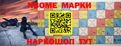 ПСИЛОЦИБИНОВЫЕ ГРИБЫ Кулебаки