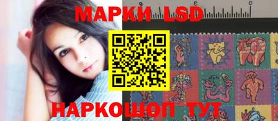 дурь Кунгур