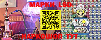 ПСИЛОЦИБИНОВЫЕ ГРИБЫ Кулебаки