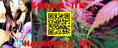 ПСИЛОЦИБИНОВЫЕ ГРИБЫ Кулебаки