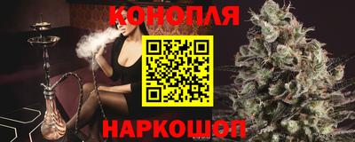 ПСИЛОЦИБИНОВЫЕ ГРИБЫ Кулебаки