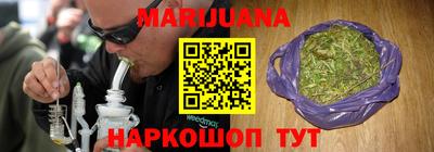ПСИЛОЦИБИНОВЫЕ ГРИБЫ Кулебаки