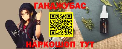 дурь Кунгур