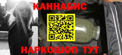 гидра Кумертау