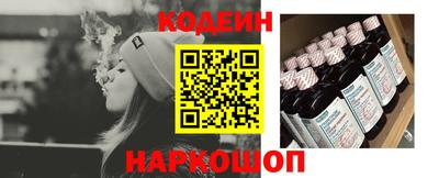 гидра Кумертау
