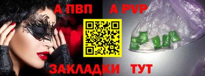 ПСИЛОЦИБИНОВЫЕ ГРИБЫ Кулебаки