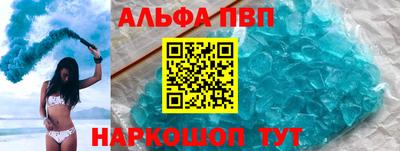 гидра Кумертау