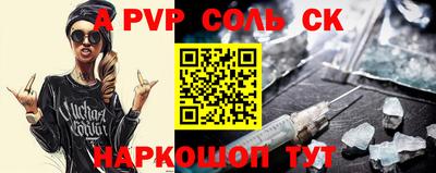 ПСИЛОЦИБИНОВЫЕ ГРИБЫ Кулебаки