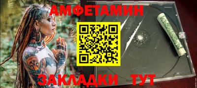 дурь Кунгур