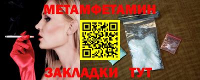 дурь Кунгур