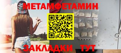 ПСИЛОЦИБИНОВЫЕ ГРИБЫ Кулебаки
