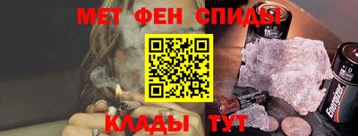 ПСИЛОЦИБИНОВЫЕ ГРИБЫ Кулебаки