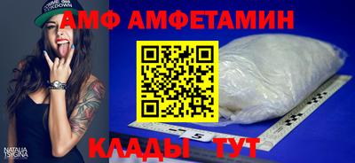 ПСИЛОЦИБИНОВЫЕ ГРИБЫ Кулебаки