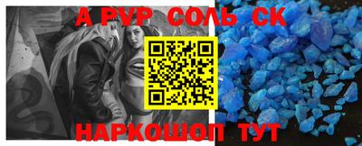 ПСИЛОЦИБИНОВЫЕ ГРИБЫ Кулебаки