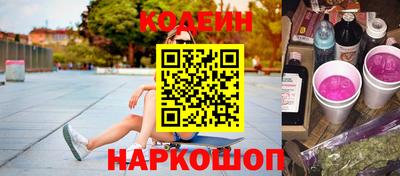гидра Кумертау