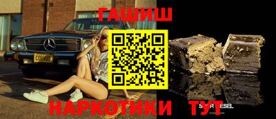 дурь Кунгур