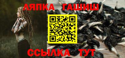 дурь Кунгур