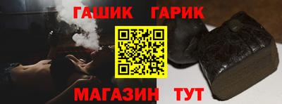 дурь Кунгур