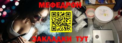 дурь Кунгур