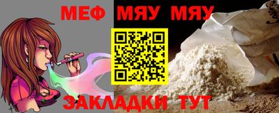 гидра Кумертау