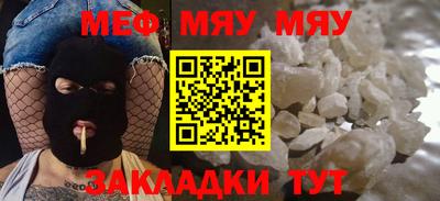 ПСИЛОЦИБИНОВЫЕ ГРИБЫ Кулебаки