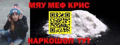 дурь Кунгур