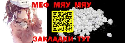 дурь Кунгур