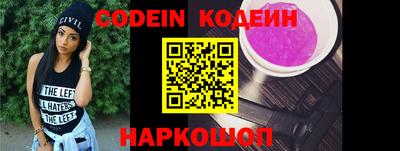 гидра Кумертау